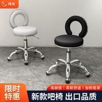 New hair salon stool that can be raised and lowered by hairstylists barber shops hair salons large work stools manicure and beauty stools