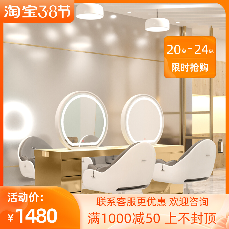 The new net red hair salon glow marble table mirror desk hair salon special with lights hair mirror cabinet integrated