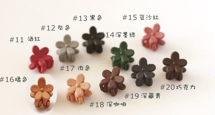 Accessoire coiffure - Ref 1200217 Image 7