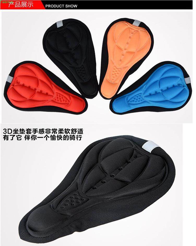 Selle de vélo Mountain Bike - Ref 2350448 Image 35