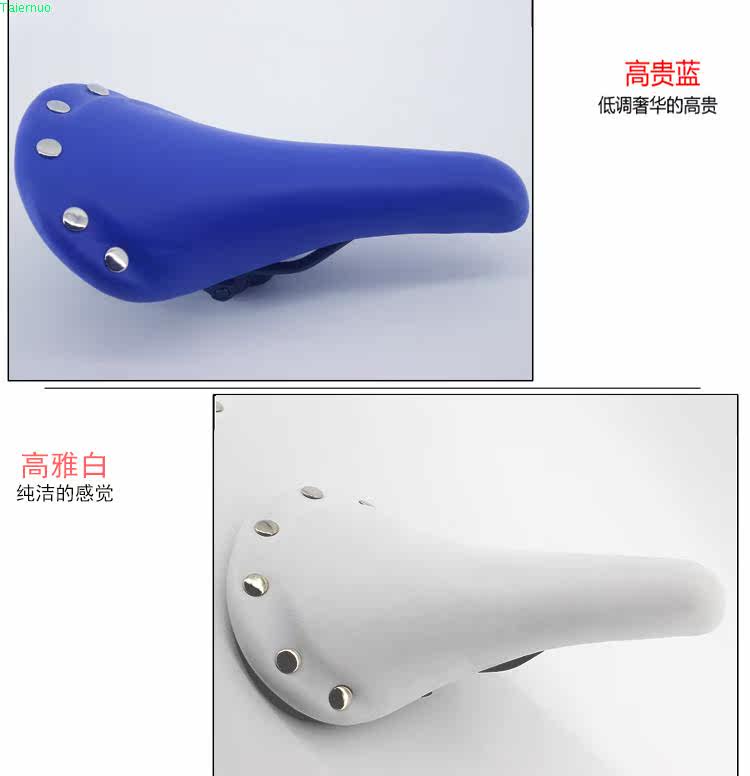 Selle de vélo cyclisme sur route TAIERNUO - Ref 2356981 Image 9