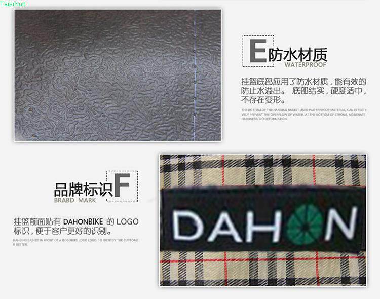 Panier pour vélo en toile - Ref 2257837 Image 36