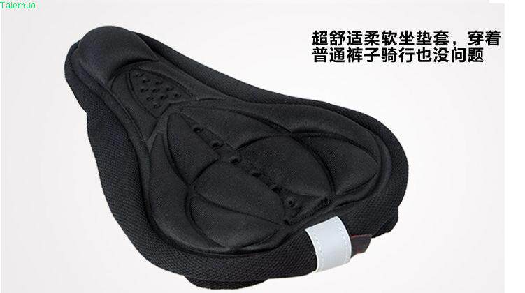 Selle de vélo Mountain Bike - Ref 2350448 Image 36