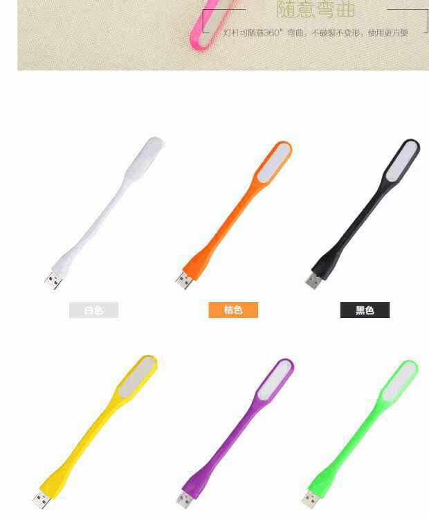 Lampe USB - Ref 378637 Image 12