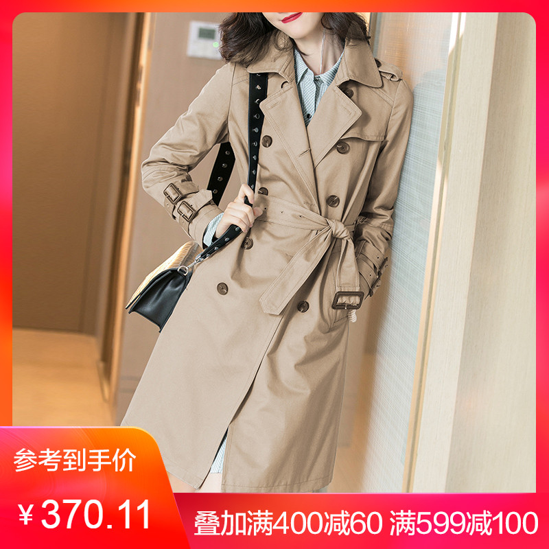 Trench pour femme en Coton - Ref 3227332 Image 1