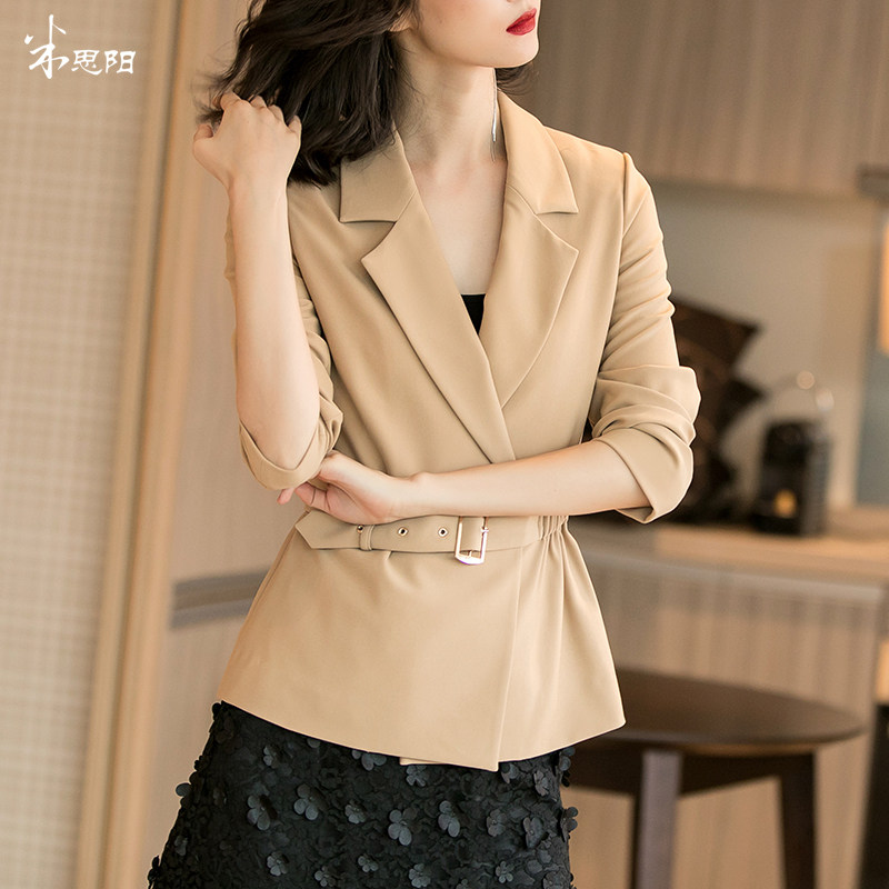 Veste pour femme en Polyester - Ref 3221190 Image 1