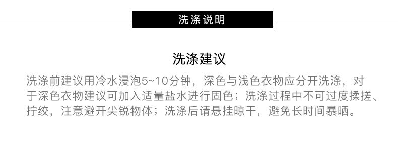 Veste pour femme en Polyester - Ref 3220811 Image 12