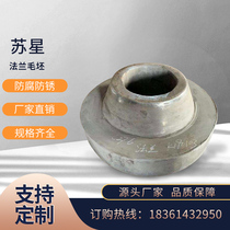304 321 316L stainless steel forgings stainless steel flange blanks custom-made forged stainless steel blanks