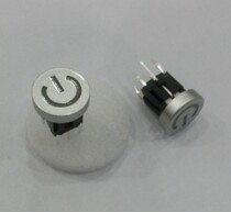 TS1 Illuminated tact switch with power symbol button cap 6*6*8 5 touch button switch LED blue light 067