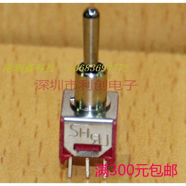 TS-5A-N-C Taiwan SH button oscillating rocker switch two-way six-foot three-gear stitch switch