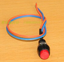 Electronic switch Taiwan produced normally open M10 lock-free round red button button reset switch PB205 B with wire