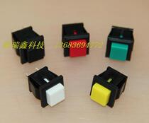 Electronic switch button switch square lock-free normally open key switch RESET yellow RESET switch PB307B