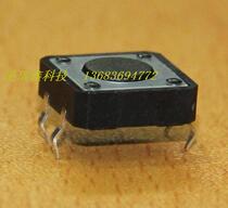 Touch key switch 12X12X4 3MM power switch micro touch reset switch TC-12XDX hot sale