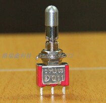 M6 35 button anti-false collision lock neck switch T8014-LK single way 3 feet 3 gears Taiwan production T80-T shaking head Power Q1