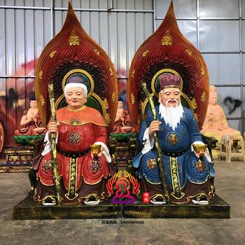 Land God and Land Goddess Statues, Land Ancestor, Land Grandmother, Fortune Gods, Resin, Fiberglass, Wood Carving, Home Decorations