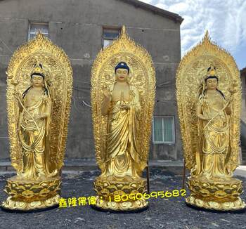 Western Three Saints Buddha Statues Amitabha Buddha Guanyin Bodhisattva Mahasthamaprapta Bodhisattva Resin Fiberglass Bronze Sculpture Wood Carving Ornaments