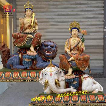 Manjushri and Samantabhadra Bodhisattva Buddha Statues, Five Directions Manjushri, Ten Directions Samantabhadra, Confucian Manjushri, Resin, Fiberglass, Bronze Sculpture Ornaments