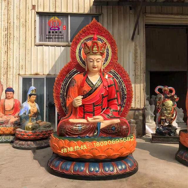 Ksitigarbha Bodhisattva Statue, Min Gong Daoming's Mount, Listening to the Dharma, Resin, Fiberglass, Wood Carving, Bronze Carving, Lacquer, Hollow-Carved Ornament