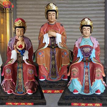 Three Fairies Goddess Statue, Goddess of Childbirth, Taishan Grandma, Bi Xia Yuanjun, Three Fairies, Resin, Fiberglass, Bronze Sculpture Ornament