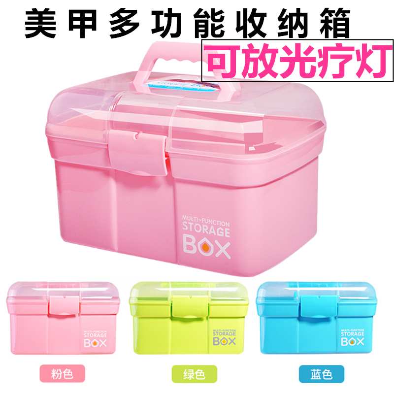Nail Art Tool Box, Multi-Functional Large-Capacity Portable Tool Set for Nail Technicians, Complete Set of Household Storage Box