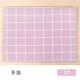 Nail net tay đỏ gối đặt pad mới Nhật Bản mat tay pad Nhật nhỏ tươi châu Âu thoải mái dụng cụ làm móng - Công cụ Nail