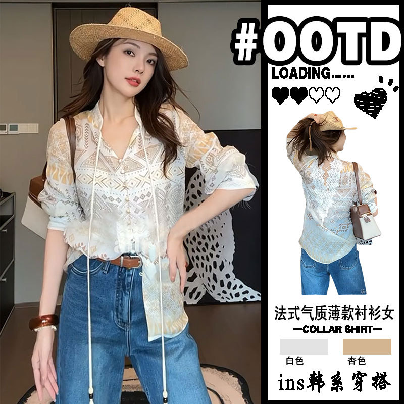 French Large Size V-Neck Printed Chiffon Shirt for Women 2026 New Lace Splicing Cut Out Shirt Holiday Style Top