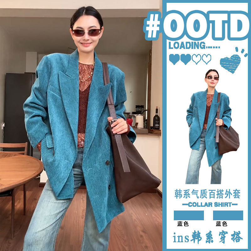 Retro Large Size Peacock Blue Blazer for Women 2026 New Loose Fit Slimming Blue Suede Suit Top