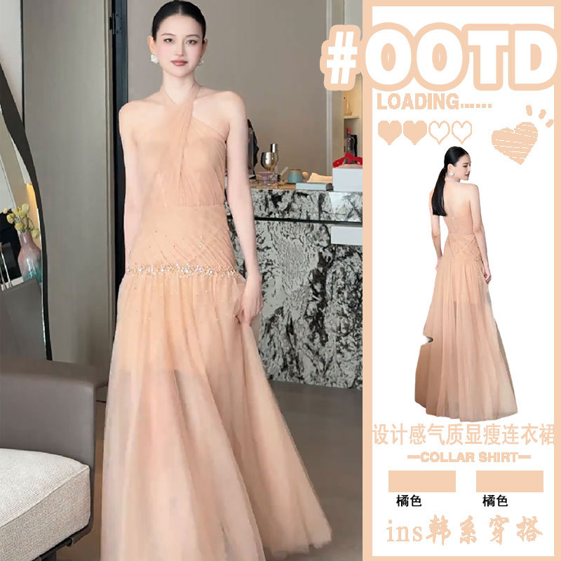 French-Style Pink Long Halter Dress for Women 2026 New Sequin Waist-Cinching Mesh Dress Slimming Formal Dress Long Dress