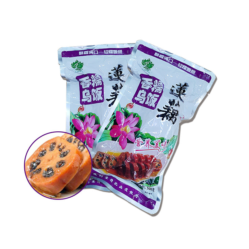 溧阳乌米莲藕乌树叶汁常州特产乌糯米饭天目湖特产溧阳特产乌饭
