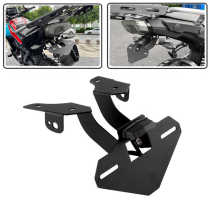 Suitable for Dongfeng 450MT motorcycle modified short tail license plate holder license plate holder special car