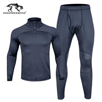 Menghuying autumn and winter mens L2 inner 230g single-sided fleece thermal underwear set is wind-resistant and warm