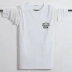 Áo thun nam dài tay mới cộng với phân bón XL cotton tròn cổ rộng áo sơ mi nam ngoài quần áo mùa thu