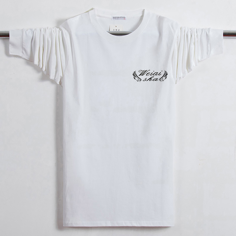 Áo thun nam tay dài mùa xuân và mùa thu mỏng phần cotton cổ tròn rộng giản dị áo sơ mi nam thanh niên chạm đáy áo mùa thu áo thun nam đẹp
