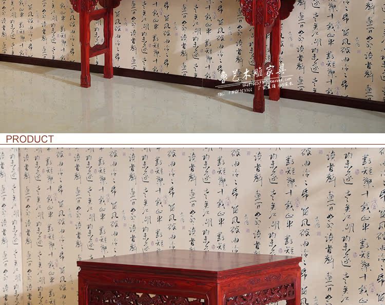 Trung Quốc cổ gỗ rắn đồ nội thất Nam Elm Ganoderma lucidum Zhongtang trường hợp Tám người bất tử bảng Zhongtang bốn mảnh bộ Zhongtang sáu mảnh - Bàn / Bàn 	bộ bàn ghế gỗ tân cổ điển	