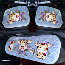 Winter car cushion universal three-piece comfortable seat cushion winter high-quality plush cushion without backrest cartoon monolithic