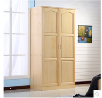 Pine wooden wardrobe solid wooden wardrobe 23 modern simple adult assembly of the whole furniture childrens wardrobe closet