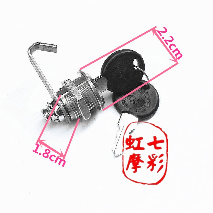 Thép không gỉ hình bán nguyệt vừa xe đạp xe máy điện xe pin xe thân cây phía sau thân hộp công cụ lưu trữ thùng đựng đồ xe máy exciter 150