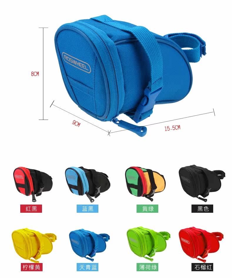 Sacoche pour vélo mixte ROSWHEEL - Ref 2212393 Image 17