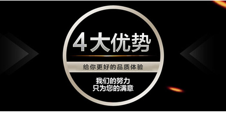 Eclairage pour vélo - Ref 2400488 Image 11