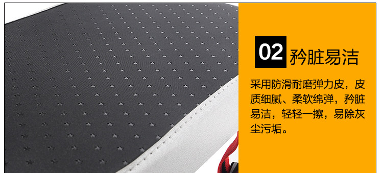 Selle de vélo Mountain Bike - Ref 2356061 Image 19