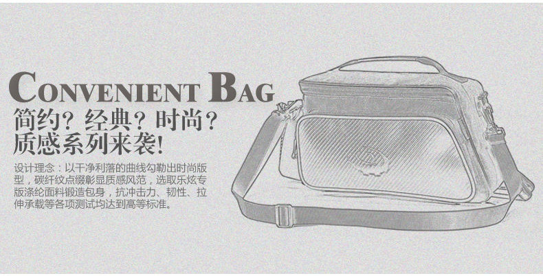 Sacoche pour vélo mixte ROSWHEEL - Ref 2212381 Image 16