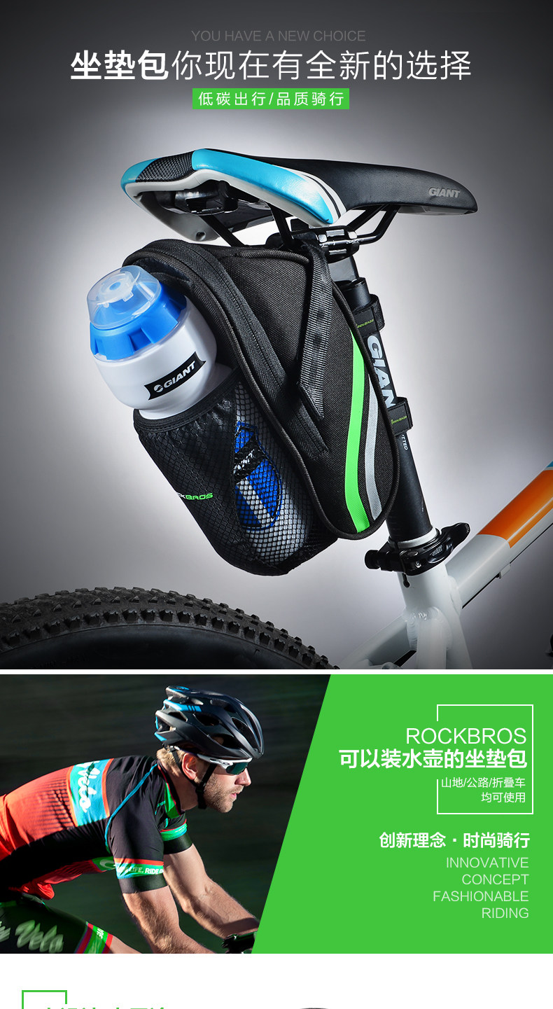 Sacoche pour vélo mixte ROCKBROS - Ref 2212335 Image 6