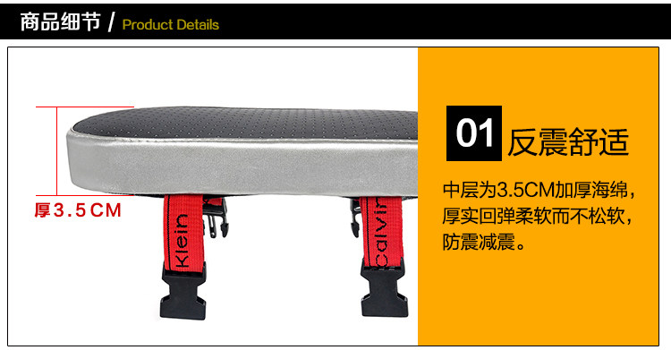 Selle de vélo Mountain Bike - Ref 2356061 Image 18