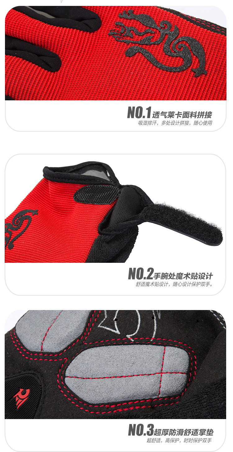 Gants pour vélo - Ref 2244414 Image 18