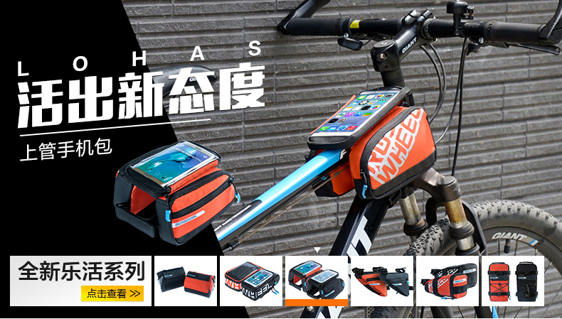 Sacoche pour vélo mixte ROSWHEEL - Ref 2212368 Image 6