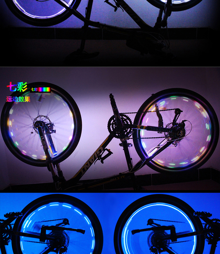 Eclairage pour vélo WIMBIKE - Hot Wheels Lumières - Ref 2401732 Image 21