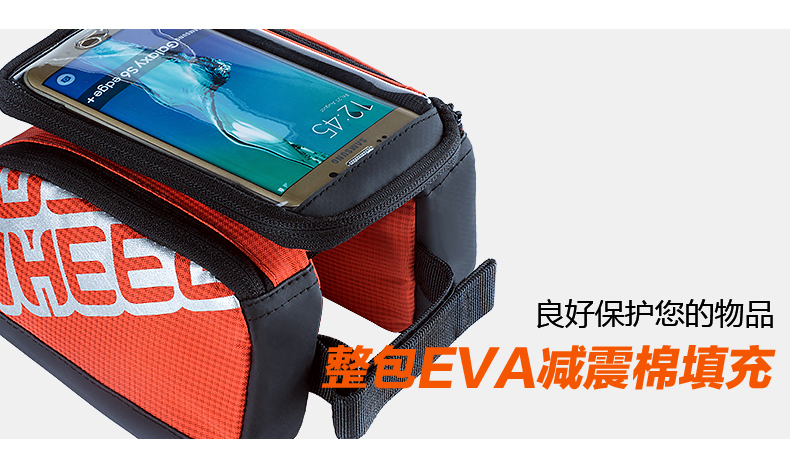 Sacoche pour vélo mixte ROSWHEEL - Ref 2212368 Image 14