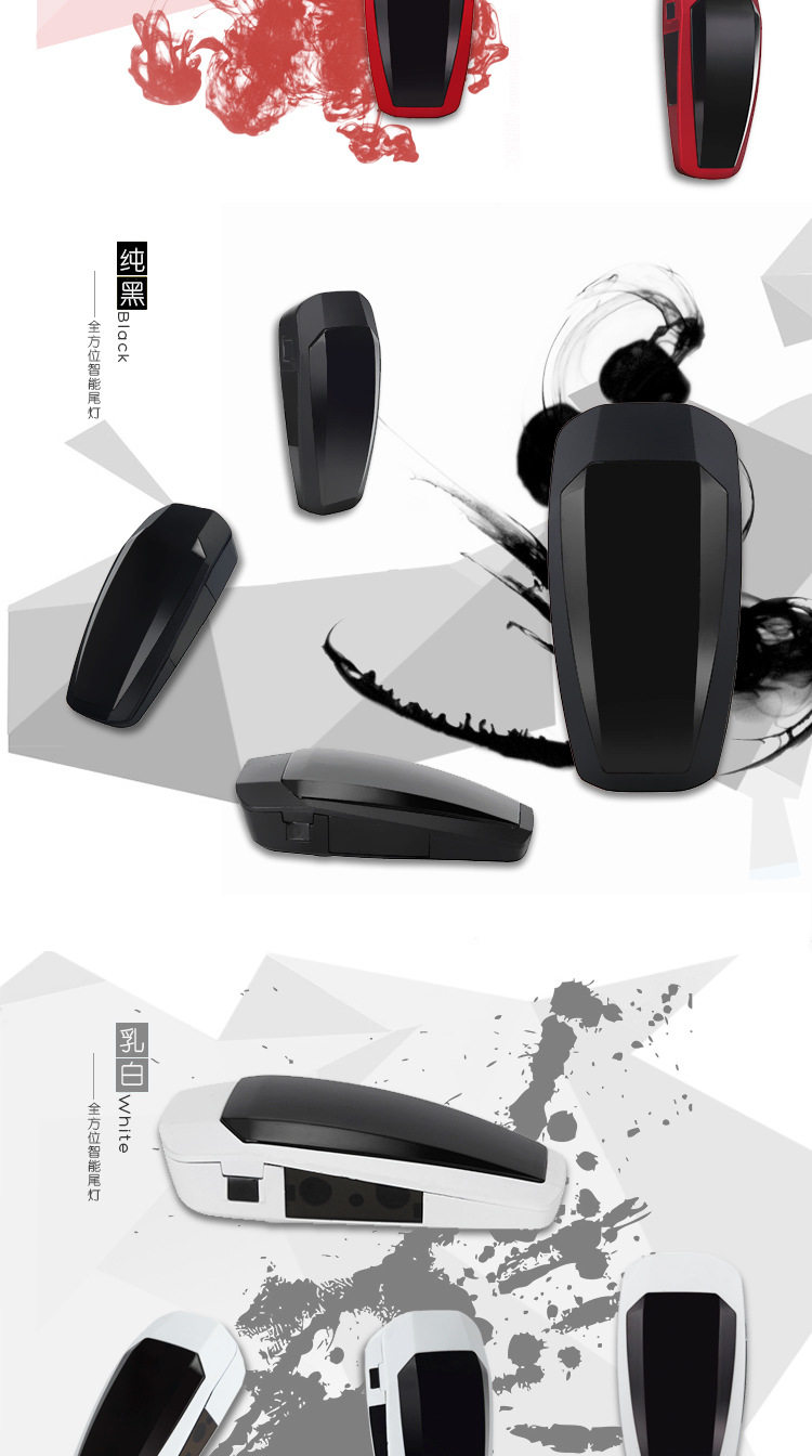 Eclairage pour vélo - Taillights - Ref 2399188 Image 16