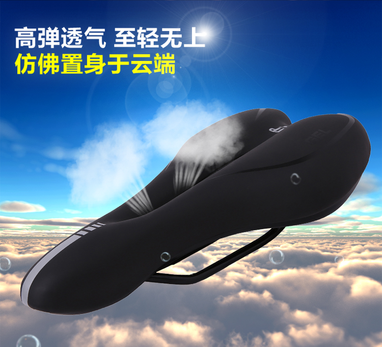 Selle de vélo TOOPRE - Ref 2345186 Image 7