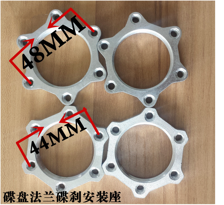 MTB/Road Bike Disk Disc Brake Rotor 6 Bolt Flange Adapter 44/48mm Hole